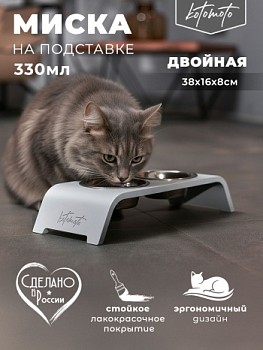 картинка Подставка с 2 мисками для кошек (серая)