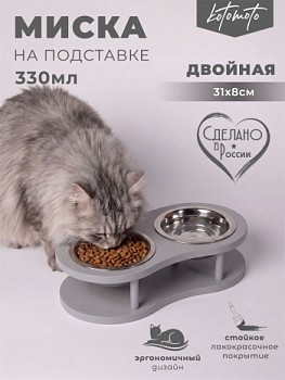 картинка Подставка "Волна" с 2 мисками (серый)