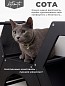 Сота для настенного игрового комплекса для кошек с шестигранным окошком, черный
