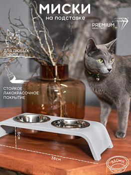 картинка Подставка с 2 мисками для кошек