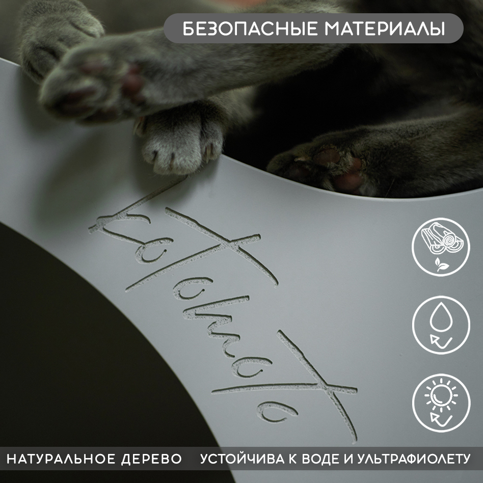 Качество