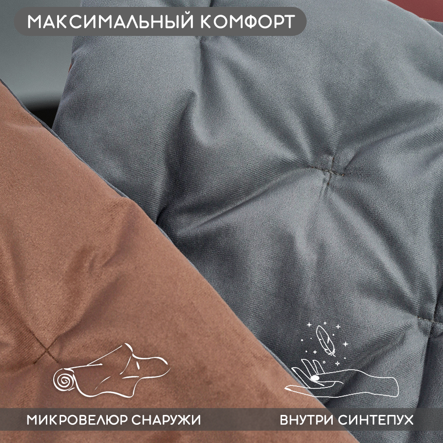 Мягкость и яркость