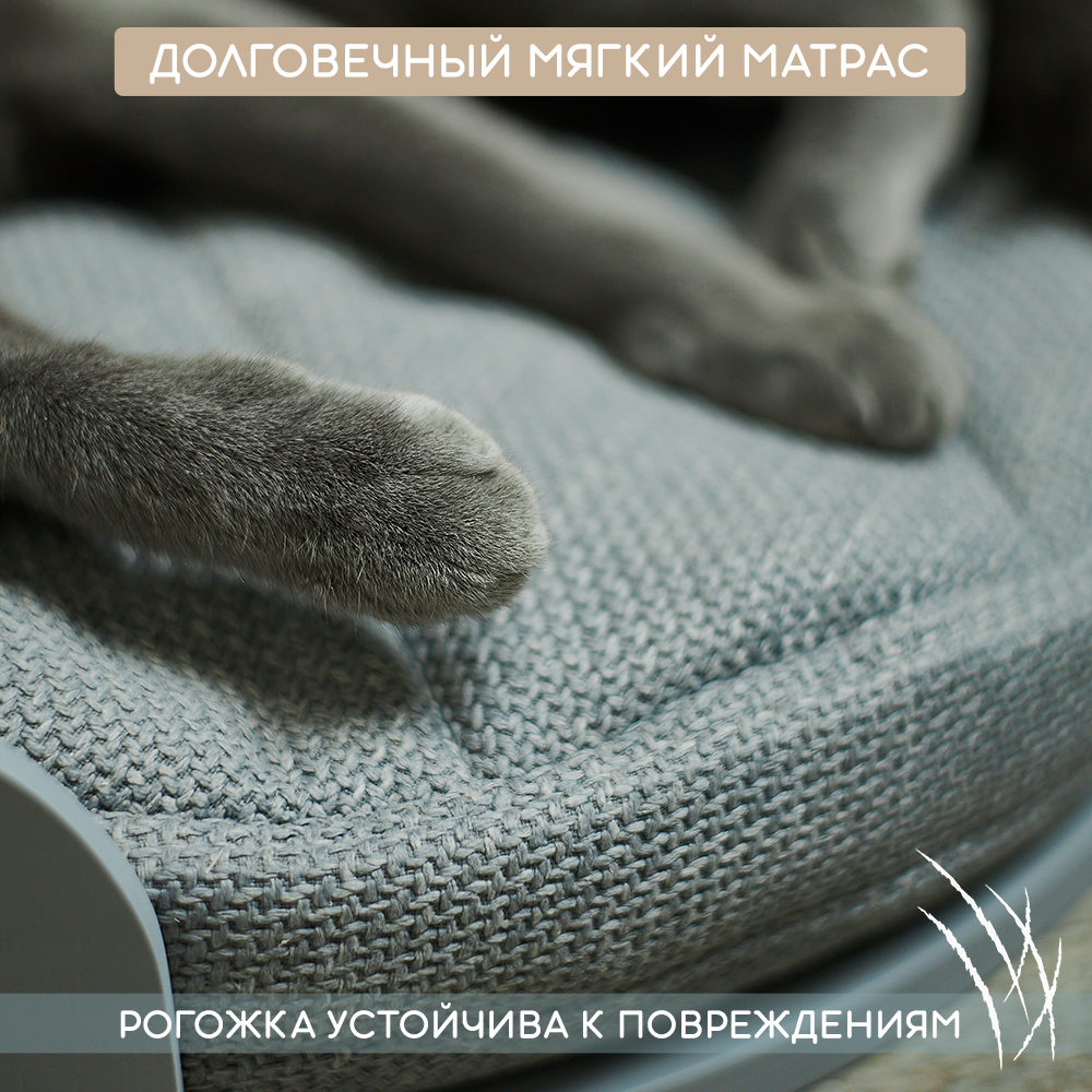 Мягкий матрас