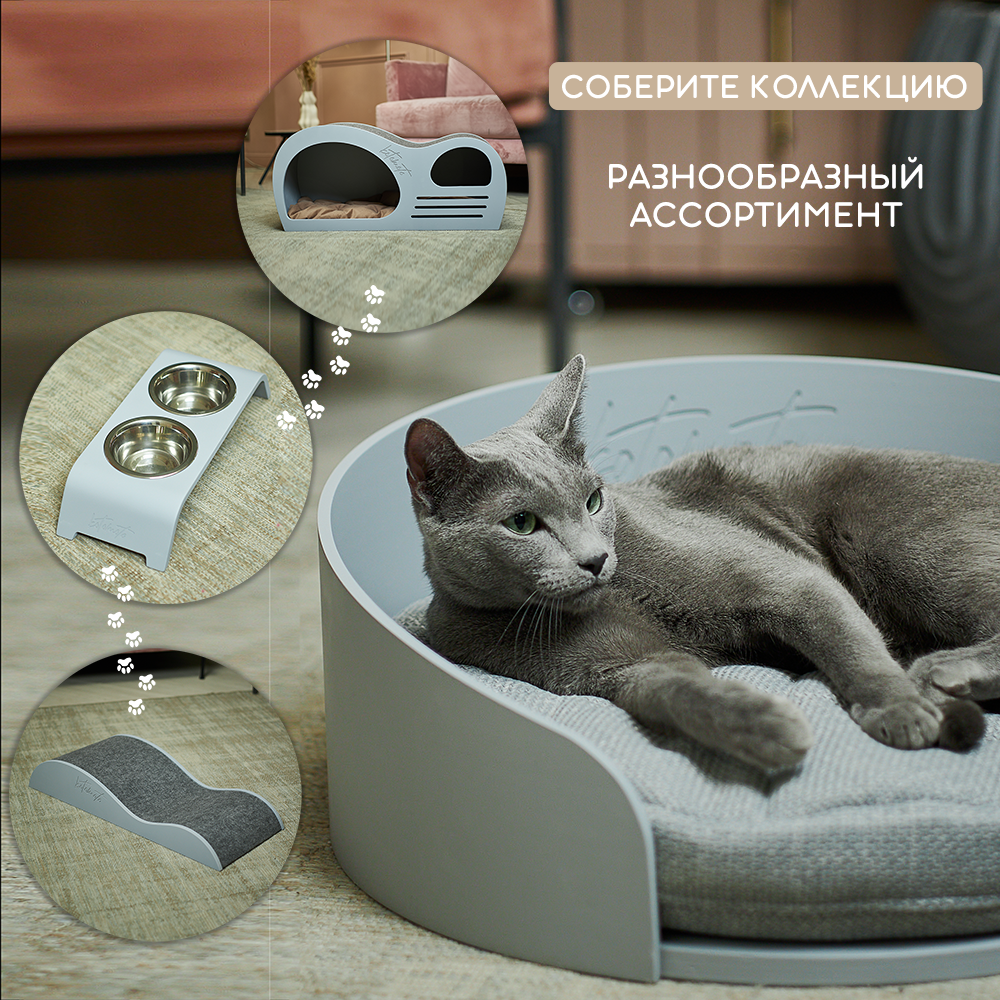 Разнообразие ассортимента