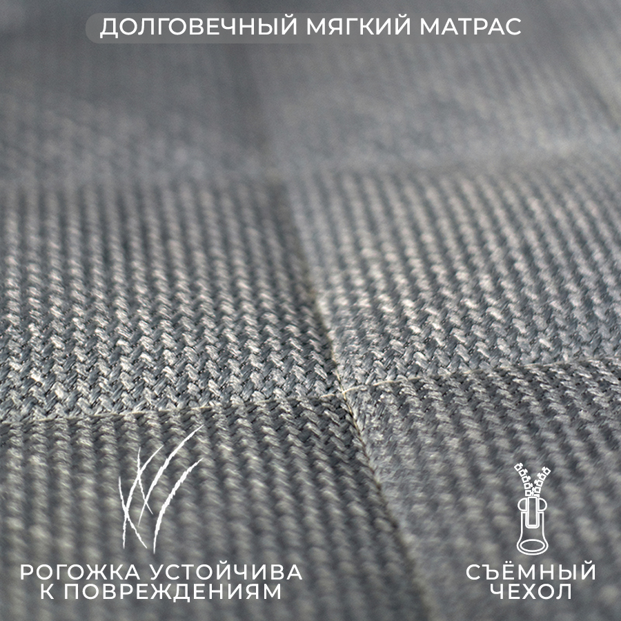 Мягкий матрас