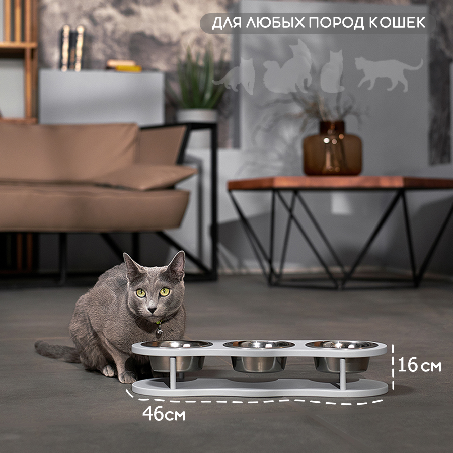 Комфорт