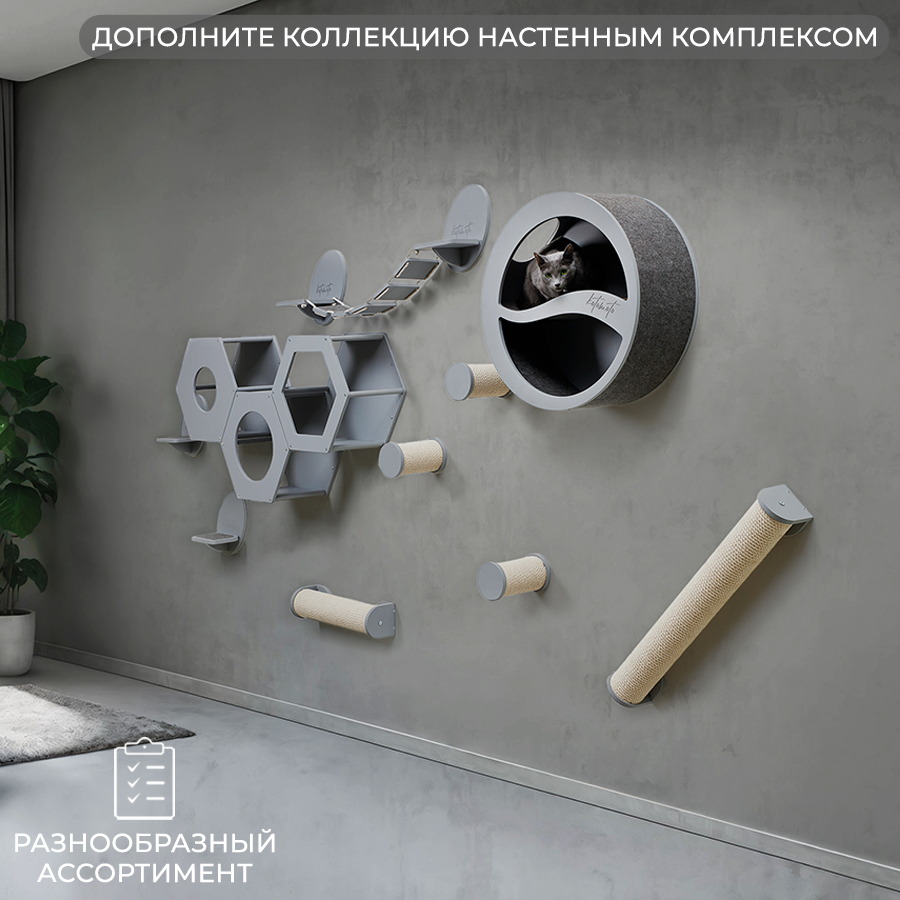 Разнообразие ассортимента