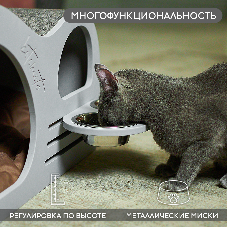 Многофункциональный центр притяжения