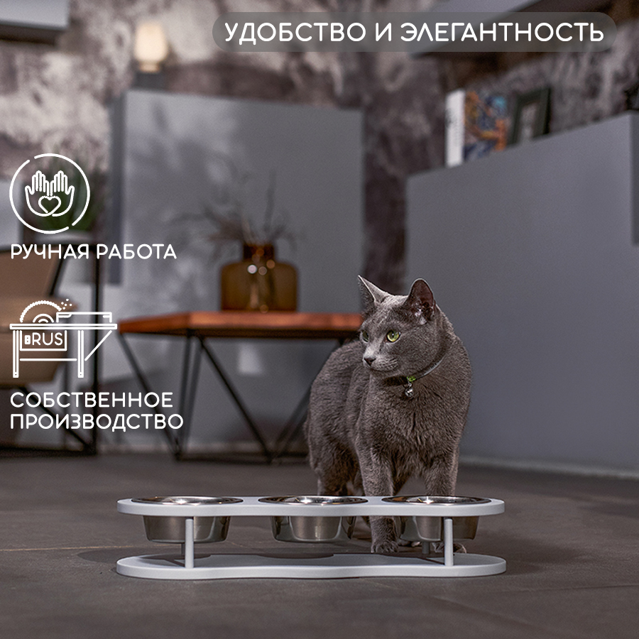 Элегантный внешний вид