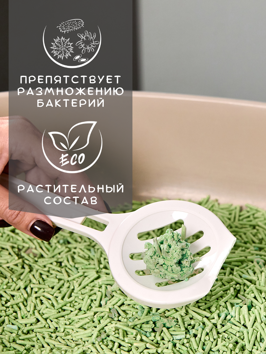 Биоразлагаемый комкующийся наполнитель Тофу с ароматом зеленого чая, 2 кг / 5 л — изображение 4