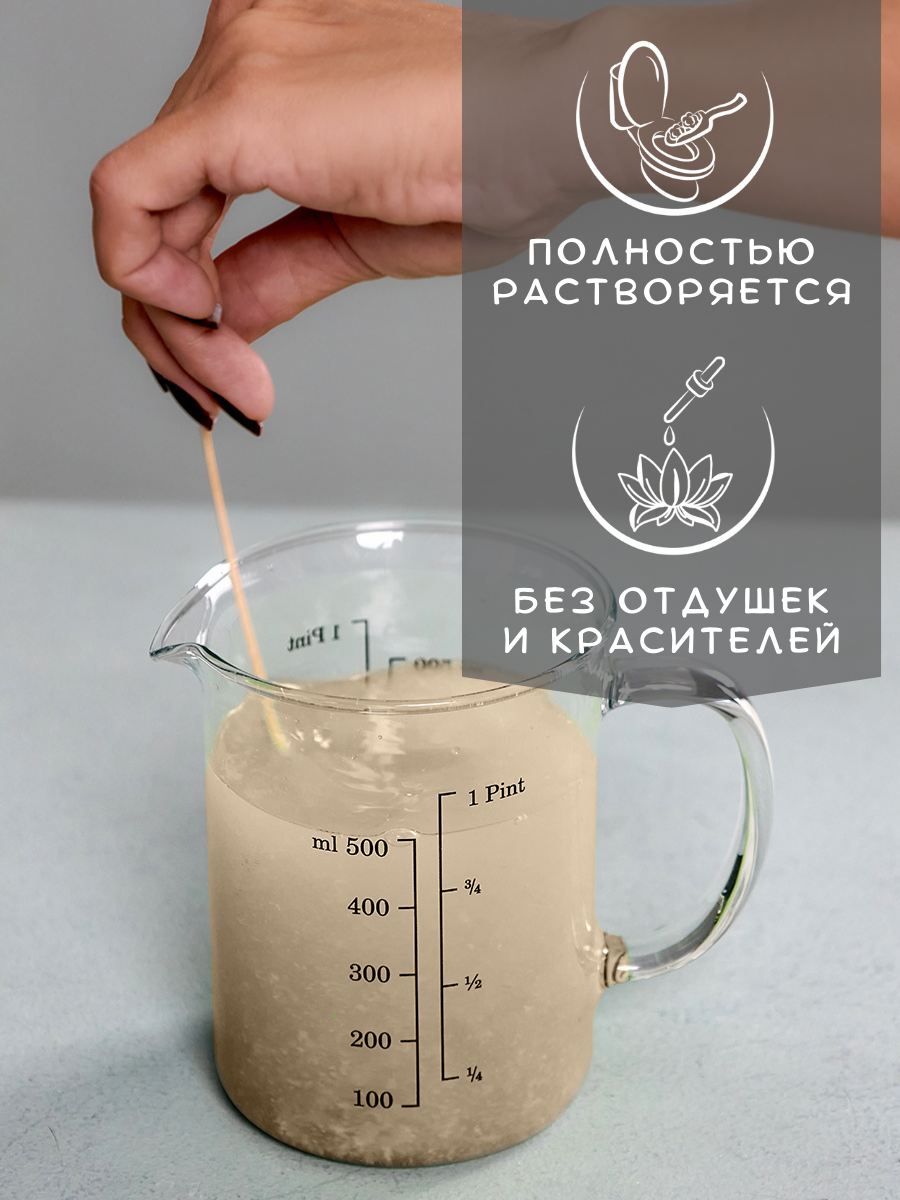 Биоразлагаемый комкующийся наполнитель Тофу без запаха, 20 кг / 50 л — изображение 5